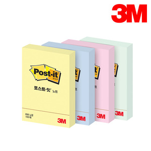 3M 포스트잇 노트 656 (51X76mm) 4가지색상