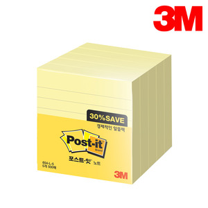 3M 포스트잇 알뜰팩 654L-5A