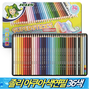 [지구화학] 졸리 아쿠아 색연필 36색 (수채색연필)